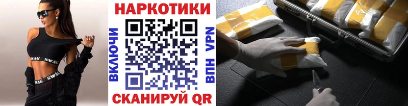 Сколько стоит Касли КОКАИН  Галлюциногенные грибы  Марихуана  Мефедрон  СОЛЬ  mega tor  Амфетамин 
