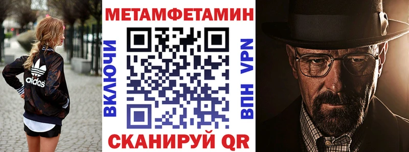 где можно купить наркотик  Касли  Amphetamine VHQ 