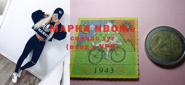 прущая мука Абдулино