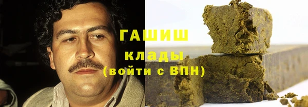 прущая мука Абдулино
