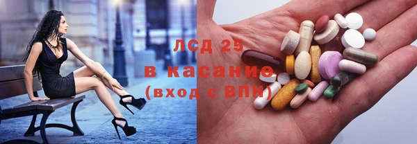 кокаин Остров