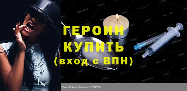 индика Абинск