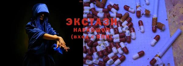 кокаин перу Алексин
