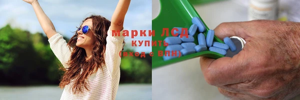 кокаин перу Алексин