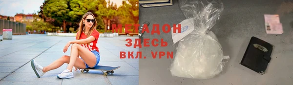 прущая мука Абдулино