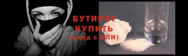 индика Абинск