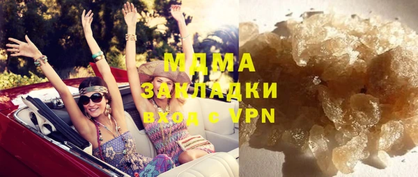 прущая мука Абдулино
