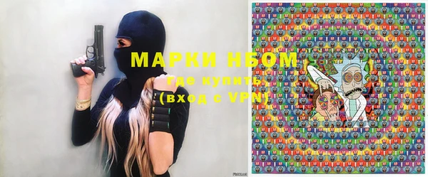 МДМА Абаза