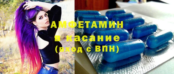 прущая мука Абдулино