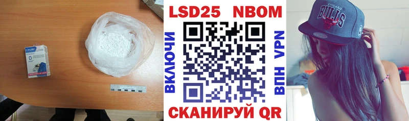 ЛСД экстази ecstasy Касли