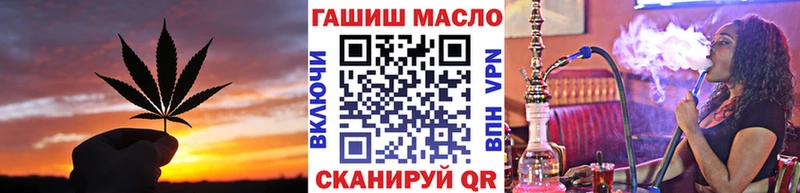 даркнет сайт  Касли  ТГК THC oil 